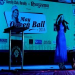 Bareilly May Queen 2015